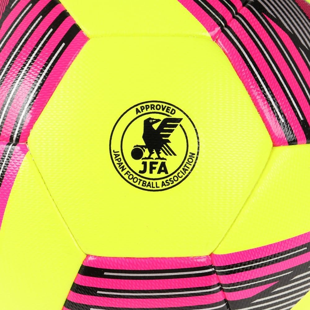 [Adidas] Soccer Ball No. 5 Certification Ball TIRO Training Hybrid AF5884YP YEL No. 5