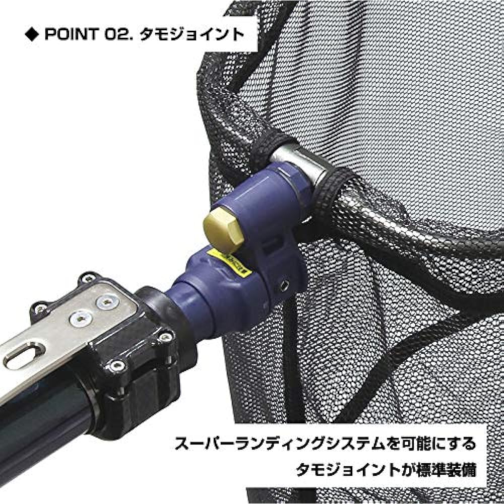 [Complete set perfect for landing/Super Landing System] Landing shaft set PROX All-in-one series Mini/Salt [Set of landing shaft, aluminum frame + net, joint, and tamo holder] Second edition will be available as a NEW model from 2024! The all-in-one seri