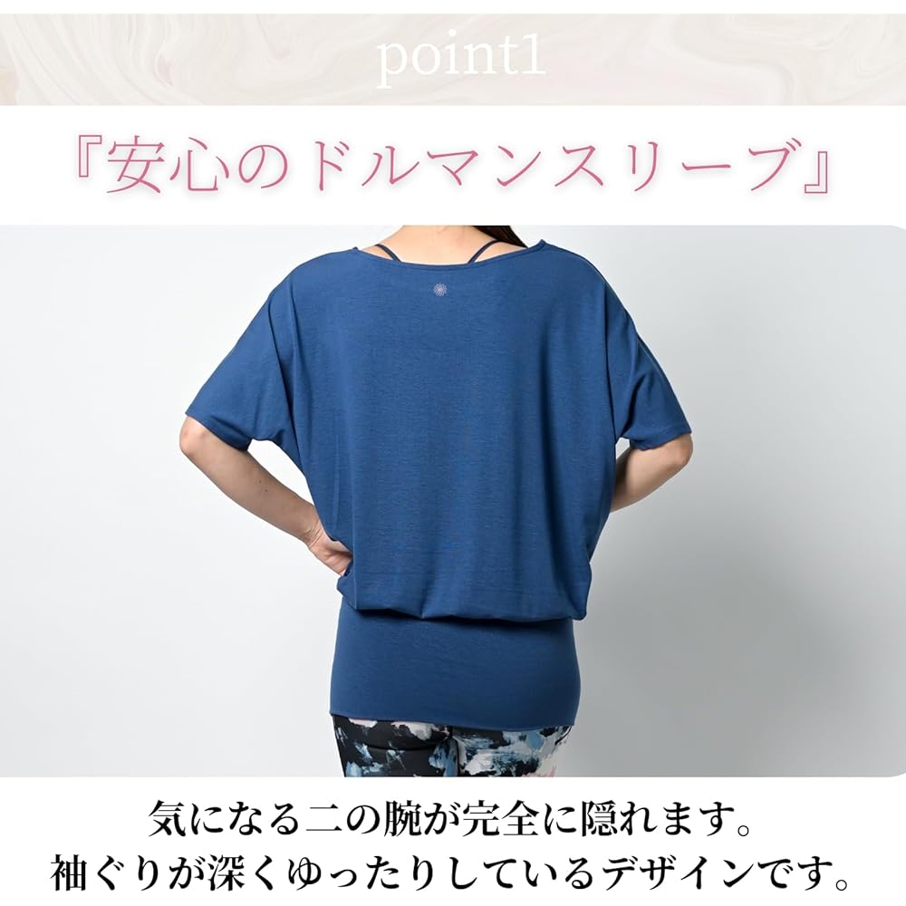 [machikaada] Yoga Wear Tops Women's T-Shirt Dolman Sleeve Long Length 027 Length Yoga Wear Gym Fitness Wear Cute Stylish Long 3/4 Sleeve Body Cover