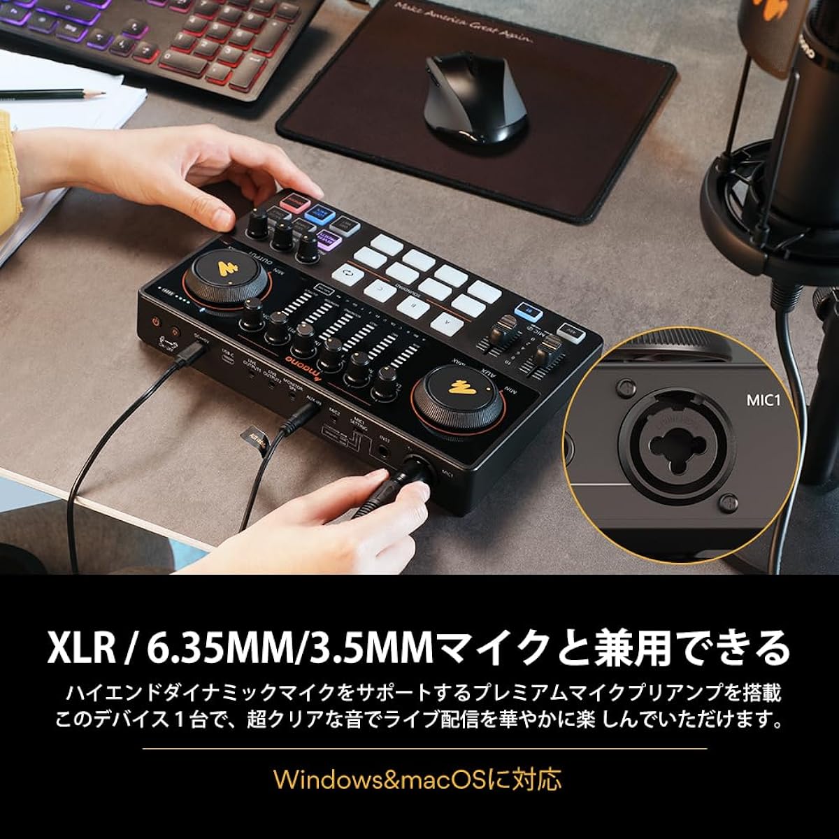 /6.35 Connection Portable All-in-One Podcast Set Compact Distribution Equipment XLR Microphone Included Suitable for Live Broadcasts on YouTube, TikTok, Facebook, etc., Guitar Practice Compatible with Android, iOS, Windows, and Mac OS (MAONOCASTER AME2A)