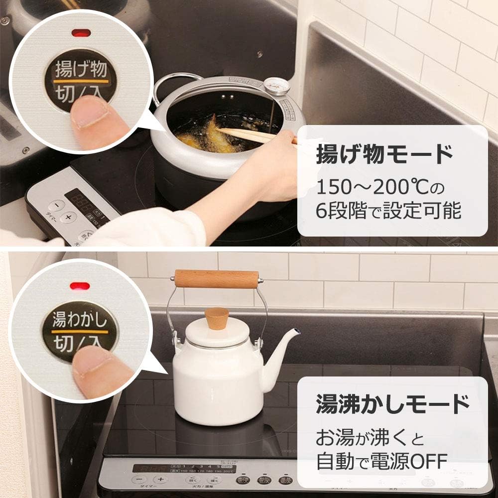 Iris Ohyama 2 Burner IH Stove IH Cooking Heater 1400W 100V White IHK-W12-W