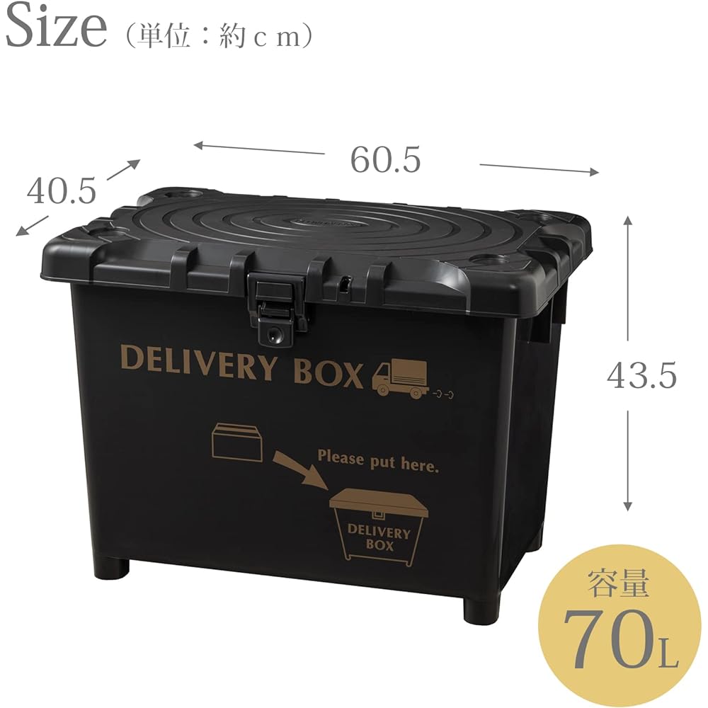 Heiwa Kougyou Delivery Box Delivery Box Made in Japan Dark Gray 70L Set of 2