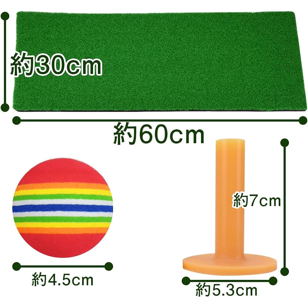 AINetJP Premium Golf Practice Mat with Tee Ball, Tee Shot, Iron Shot, Indoor, Lightweight