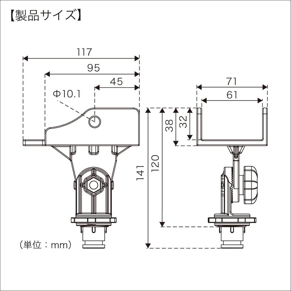 BMO JAPAN Lark 2000/1800 mounting parts 20C0059