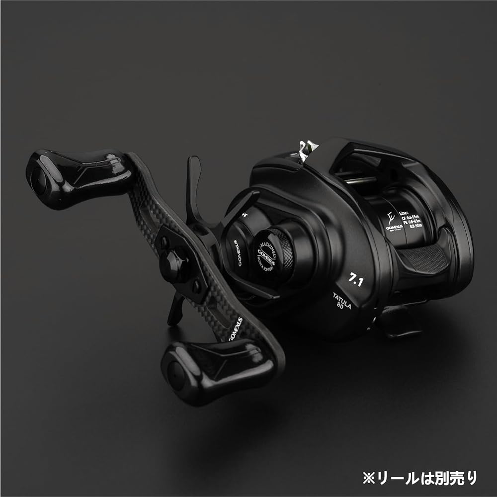 Gomexus OT80 bait reel spool Daiwa Tatula 80 series replacement spool for left and right use 3g Compatible with lightweight lures Improved long casting performance Weight 6.8g