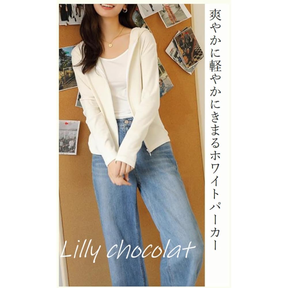 [Lilly chocolate] Zip hoodie women's spring autumn jacket