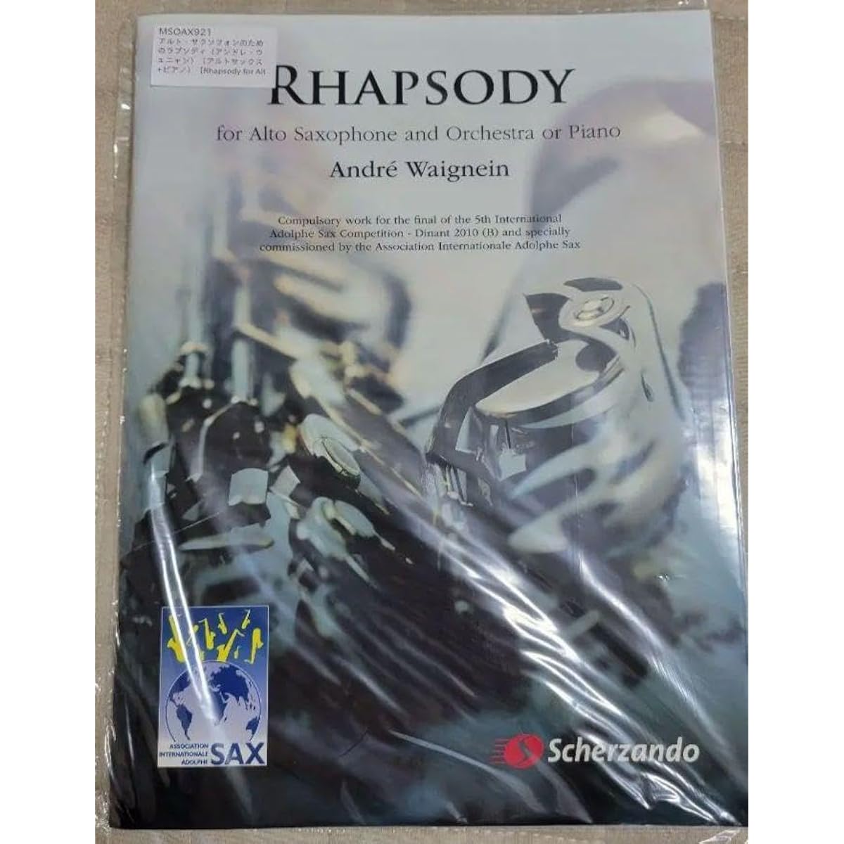 Sheet Music Rhapsody for Alto Saxophone