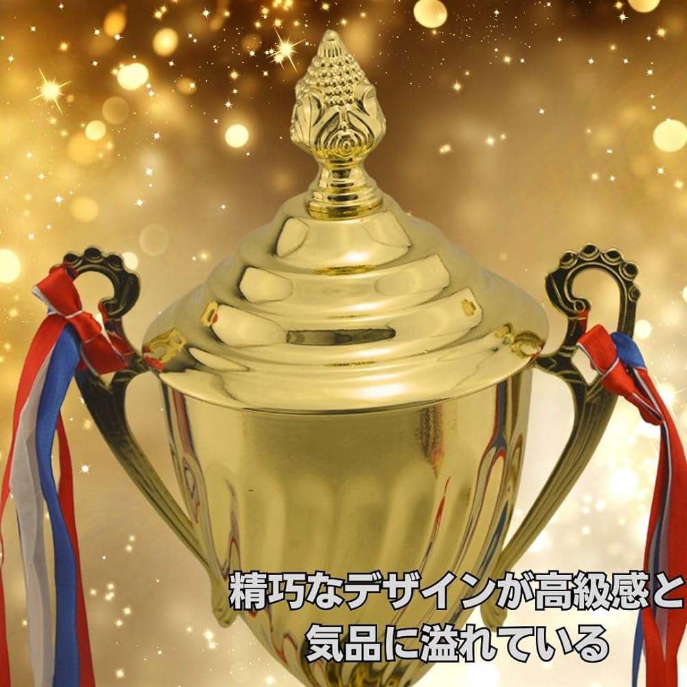 EINEY Trophy Cup Winner Cup Award Winner Celebration Sports Golf Tournament Gold Cup Metal Competition Souvenir Luxury Prize