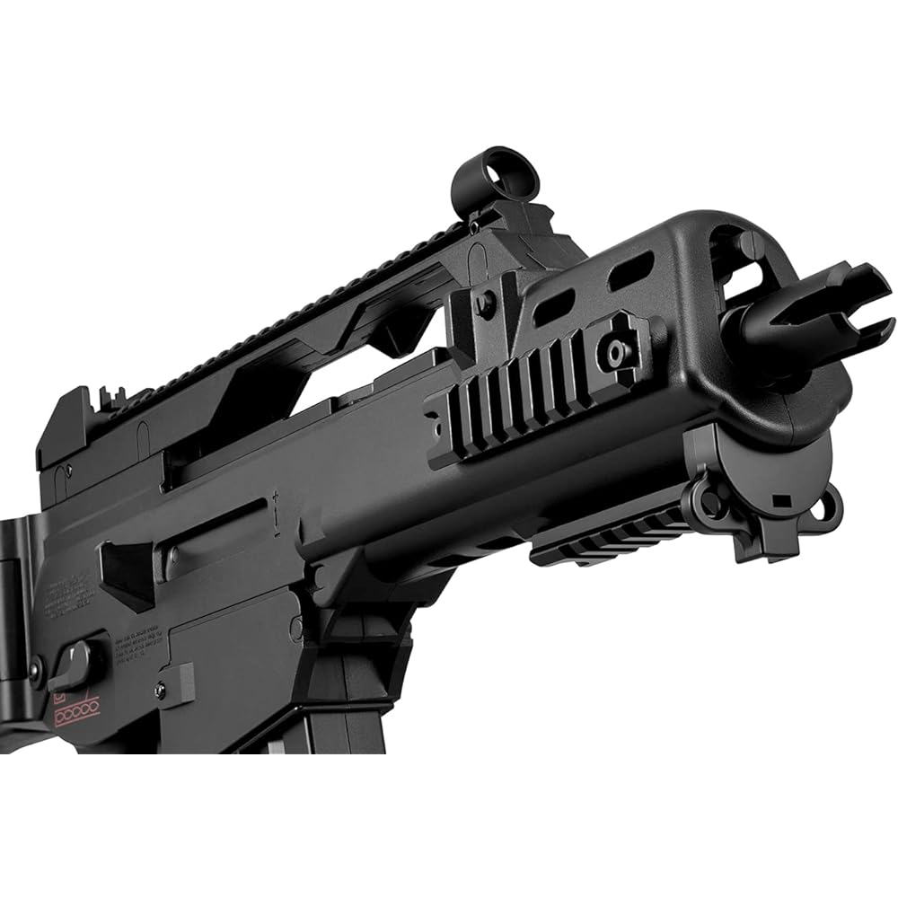 Tokyo Marui G36C Electric Gun Light Pro for ages 10 and up