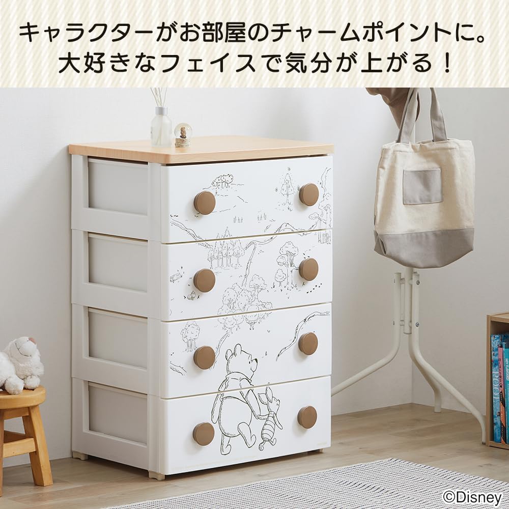 Iris Ohyama Disney "Complete Product" Chest Storage Case Width Approx. 56 x Depth Approx. 43 x Height Approx. 81cm Storage Chest NHG-W554 Pooh