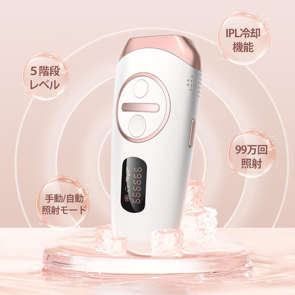 HomeTro Hair Removal Device, Datsumouki, Cold Sensing Home Hair Removal Device, Compatible with VIO, IPL Light Beauty Device, Manual/Automatic Mode, 990,000 Rounds, 5 Levels Adjustment, Suitable for the Whole Body, Men's and Women's Hair Removal Device