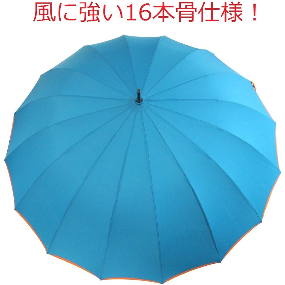 Okamoto Harajuku Store Umbrella Men's Wind-resistant 16 ribs x fiberglass ribs Color piping Stylish men's umbrella 65cm Jump umbrella
