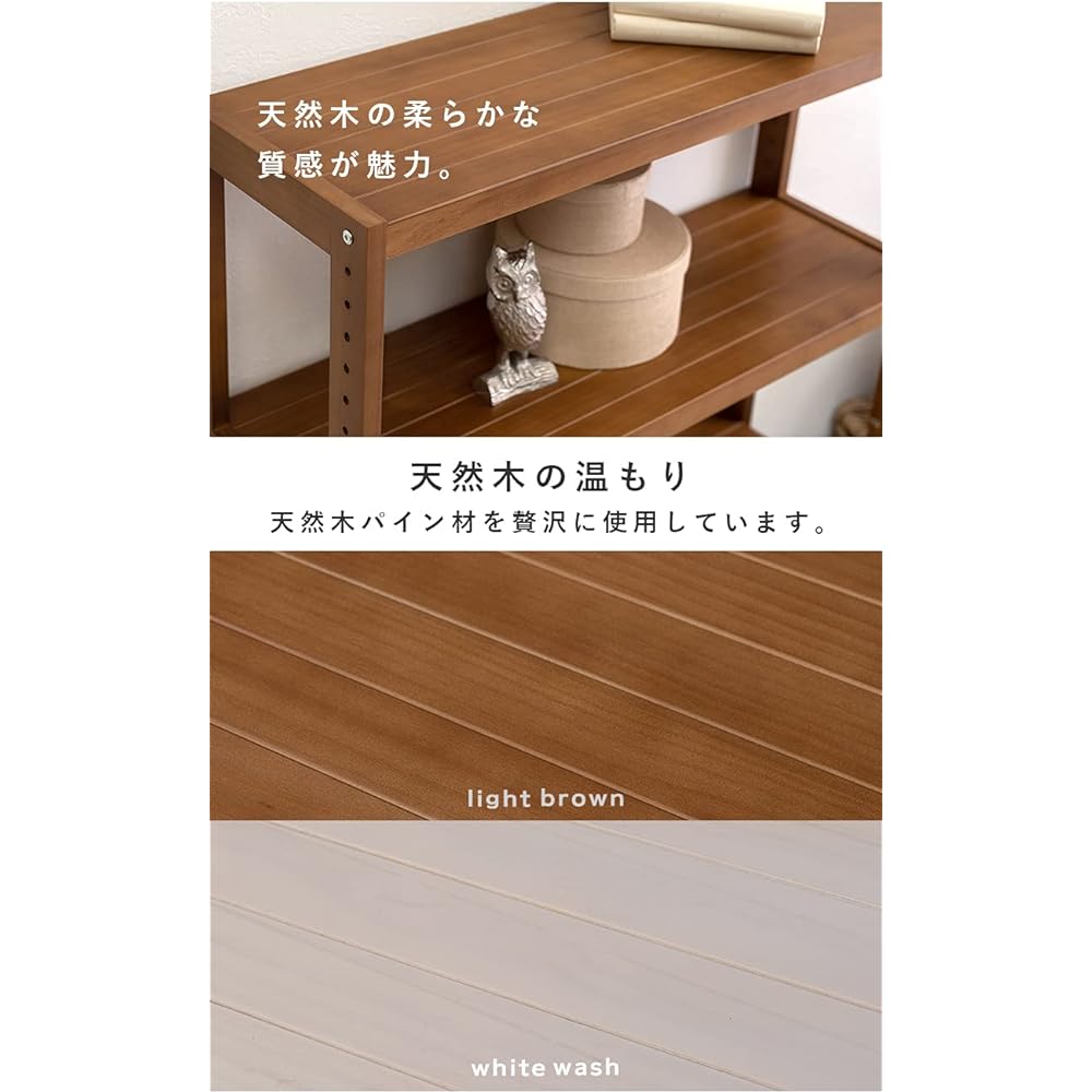 Hagihara Wood Rack Open Rack Shelf Wall Storage Width 60 Depth 30 Height 120 cm Rustic White Wooden Pine 4 Tier Movable Shelf Rack MCC-6035WS 1 unit