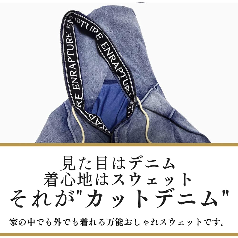 [NORUCA] Stylish sweatshirt that can be worn outside, set up, cut denim, stylish LOGO tape or 1 line sweatshirt