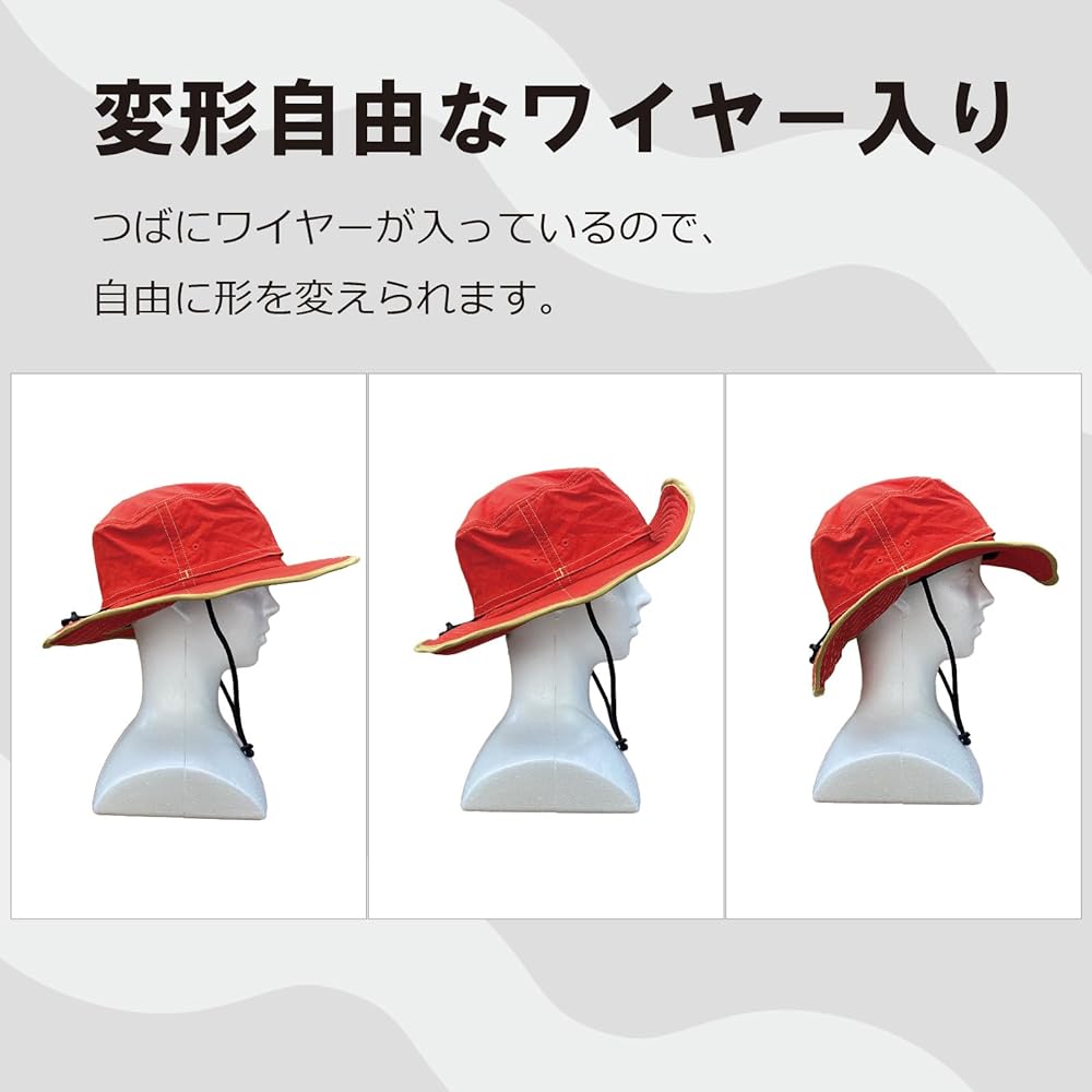 [Mazume] SUNSHADE HAT POP