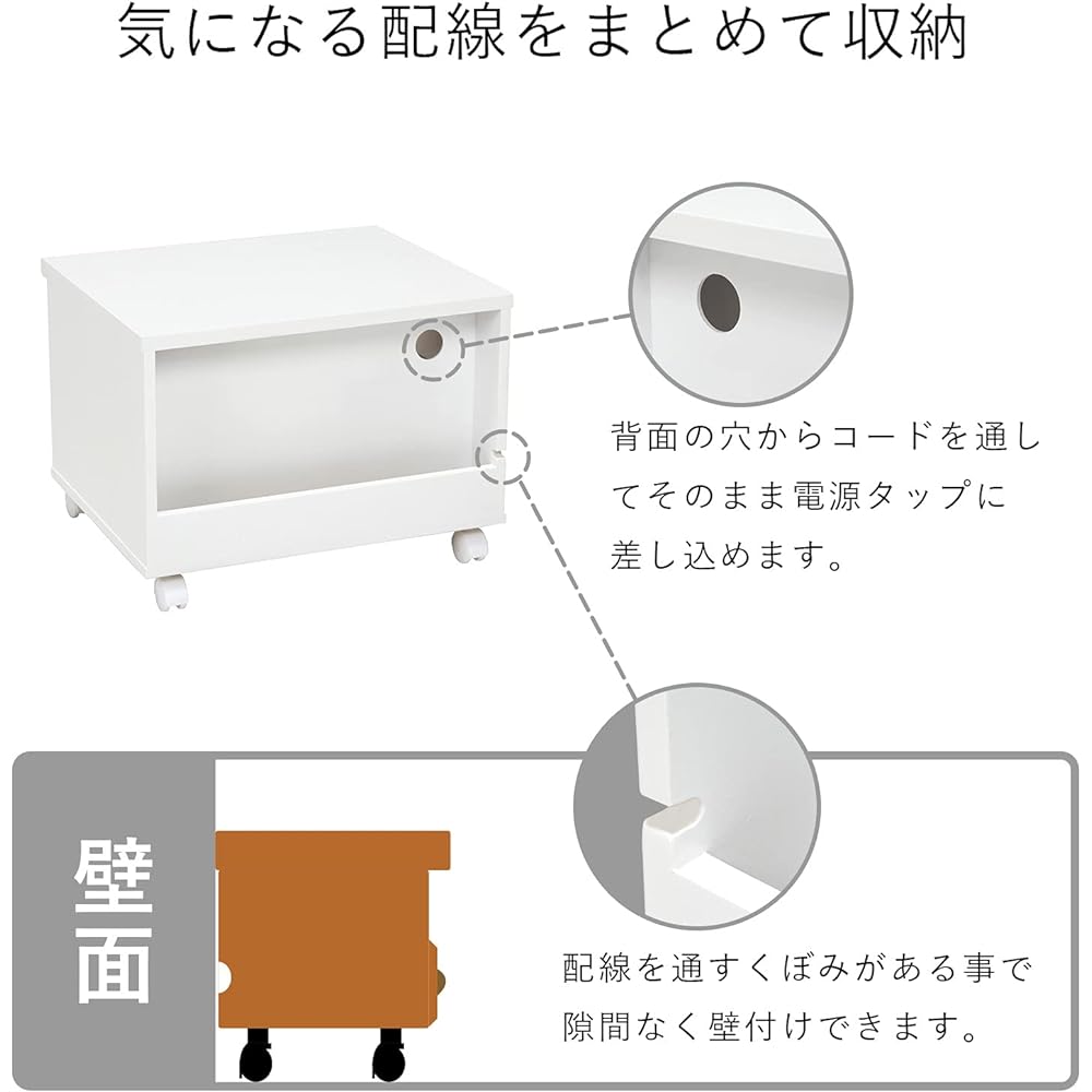 Hagiwara Printer Wagon Printer Stand Rack with Casters [Open Shelf for Laptop] Storage Width 50cm with Drawer Natural MUD-6207NA