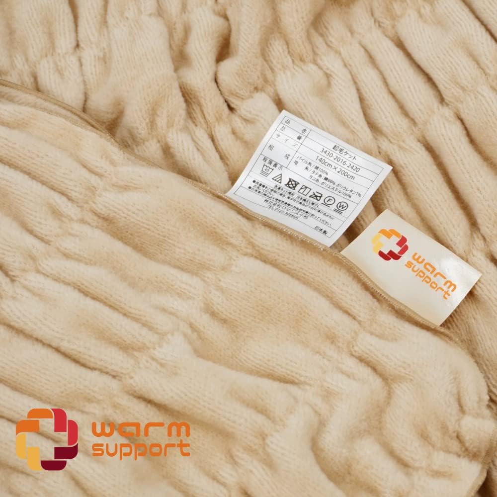 Romance Kosugi Cotton Blanket, Heat-generating Cotton, Fluffy Blanket, Single [Custom Color] Made in Japan, 140 x 200 cm, Warm Support, 3430-2016-2420 (Powder Beige)