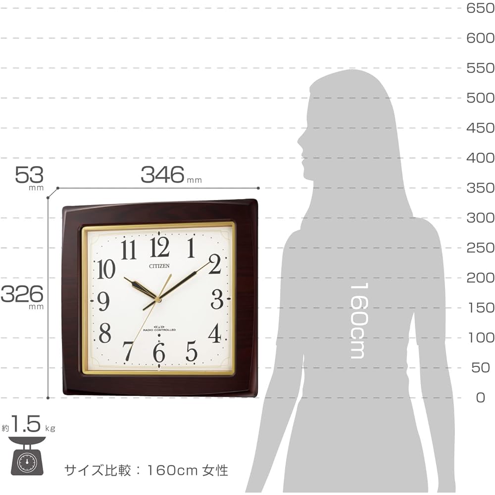 RHYTHM Citizen Wall Clock Radio Clock Continuous Second Hand Brown CITIZEN Nemurina Asuka 8MY455-006