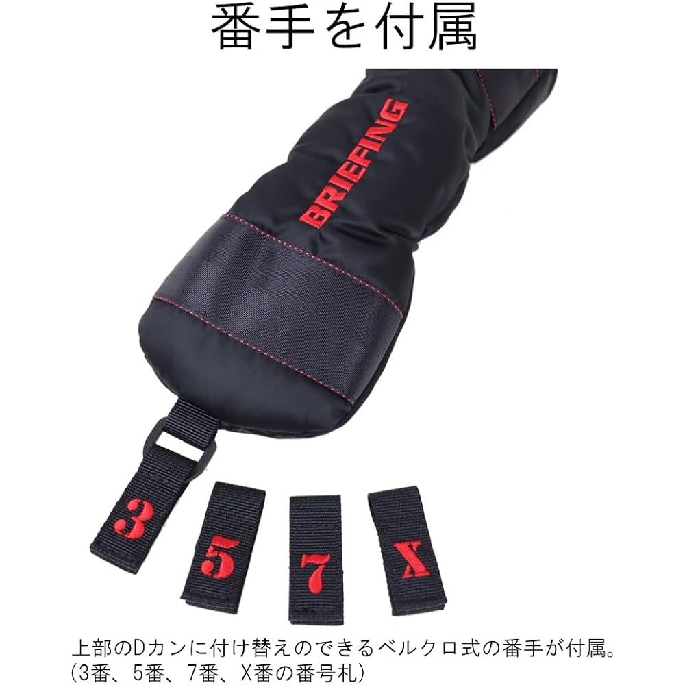 [Briefing] ECO TWILL FAIRWAY WOOD COVER ECO TWILL BRG223G35