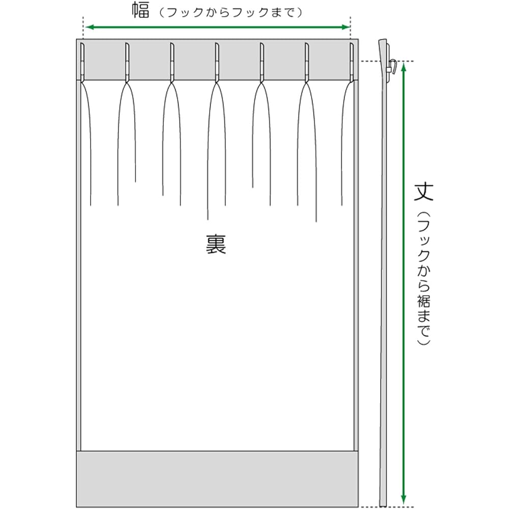 Quarter Report 16 Sizes to Choose from Curtain Float Gray Width 100 x Length 190cm Set of 2 Cotton Linen [Made in Japan] (Rieko Oka)