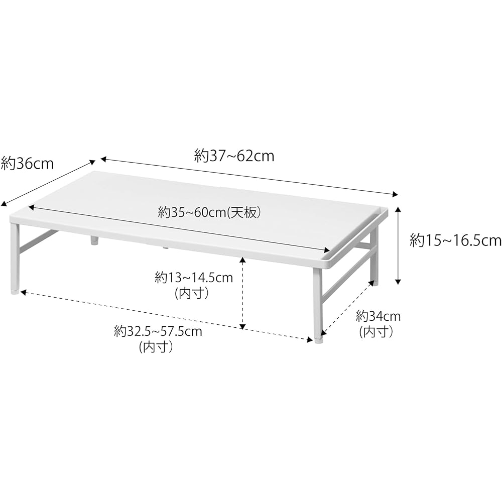 Yamazaki Jitsugyo 5181 Extendable Dishwasher Rack, White, Approx. W37~62XD36XH15~16.5cm, Tower, Lower tier becomes work space, Hook included, Adjuster included