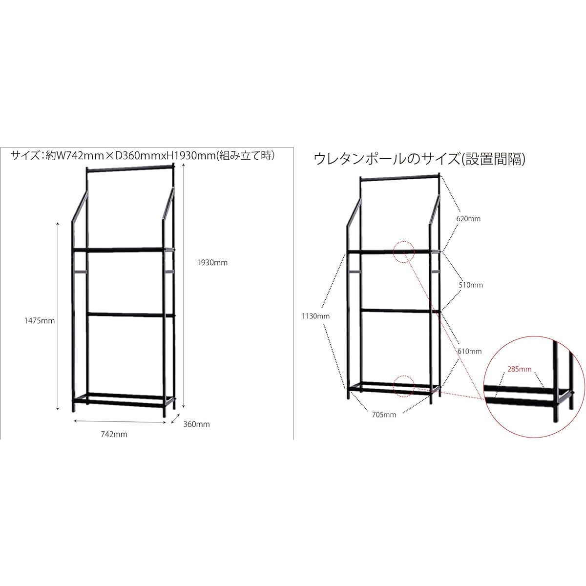 [EMT] Guitar stand 2-tier 6-piece steel assembly type 1 set (GUHS-M1) Storage display