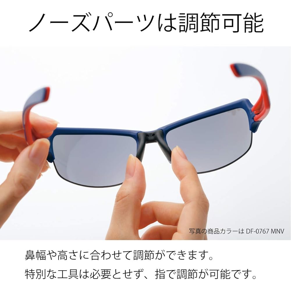 SWANS Sports Sunglasses Made in Japan DF Casual Model