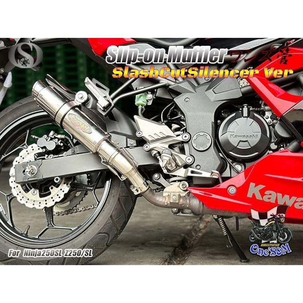 W2-312SS Genuine Genuine Exhaust Pie Exclusive 50.8mm 50.8φ Muffler With Intermediate Pipe Slip-on Muffler Silencer NINJA250SL Z250SL Z250 Ninja 250SL (Silencer Tip/Slash Cut)