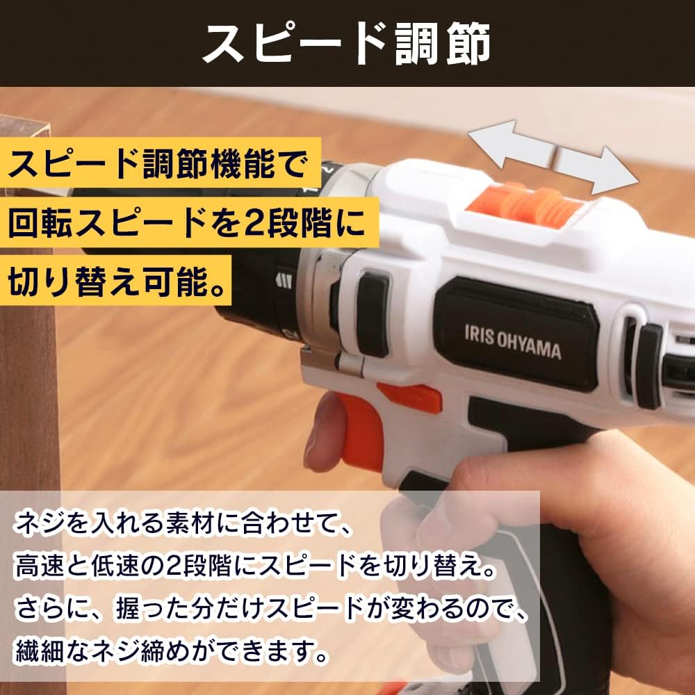 Iris Ohyama Rechargeable Driver Drill 10.8V BCD28-H Gray