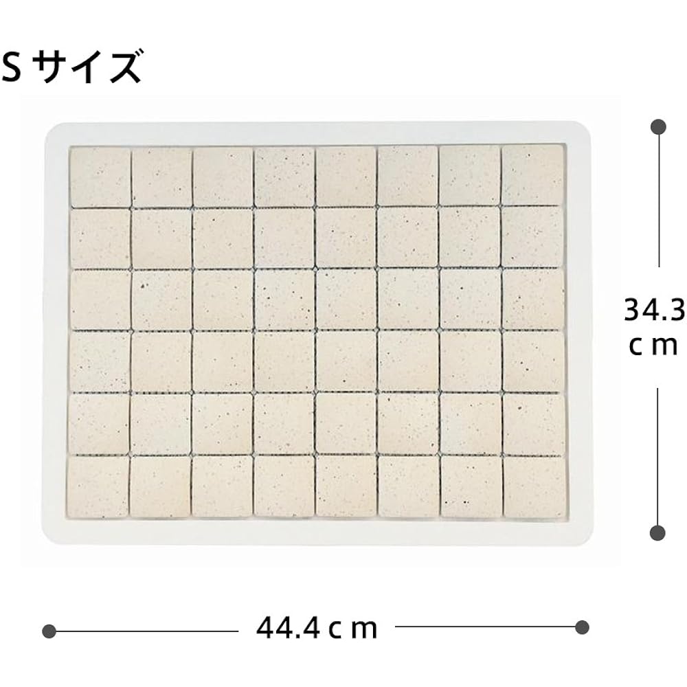 Japan Home Products Diatomite Tile Bath Mat Pure Refle S Size White 44.4*34.3*1.5(cm)