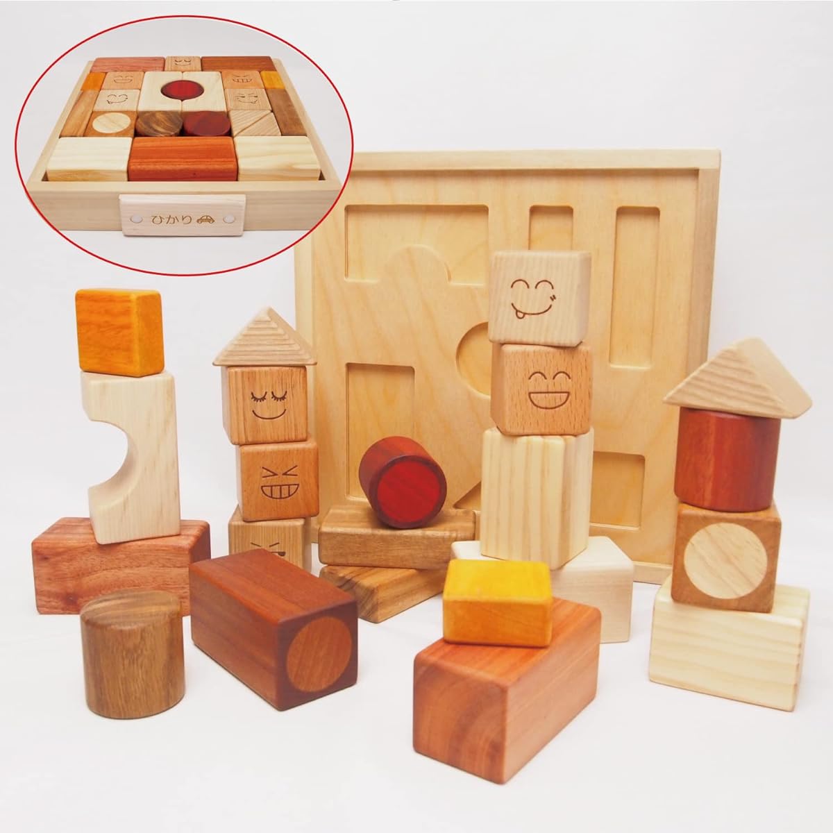 Spsoli Baby Building Blocks Set 22P, Shaped Wooden Box, Named, Instructions for Play Included, ts-02