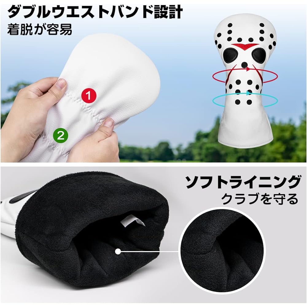 Golf Club Head Cover Mask Sample Design Golf Head Cover Made of High Quality Leather Wood Cover Driver Fairway Wood Utility Hybrid Head Cover with Number Tag