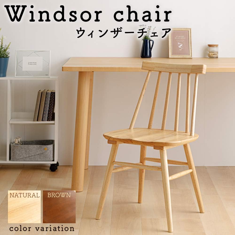 Iris Plaza Dining Chair Country Style Scandinavian Stylish Windsor Chair Natural WNCR-5 45 x 45.6 x 78 cm