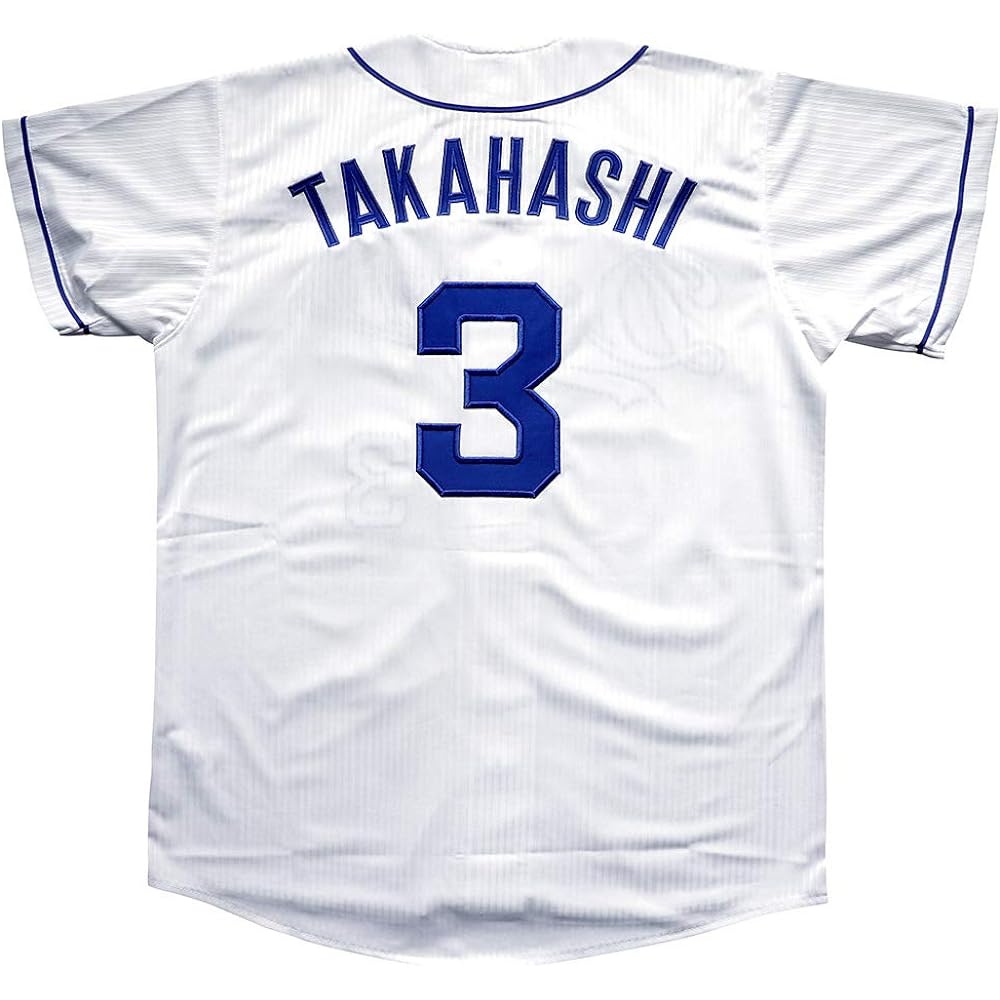 MIZUNO Baseball Chunichi Dragons Replica Uniform 2019