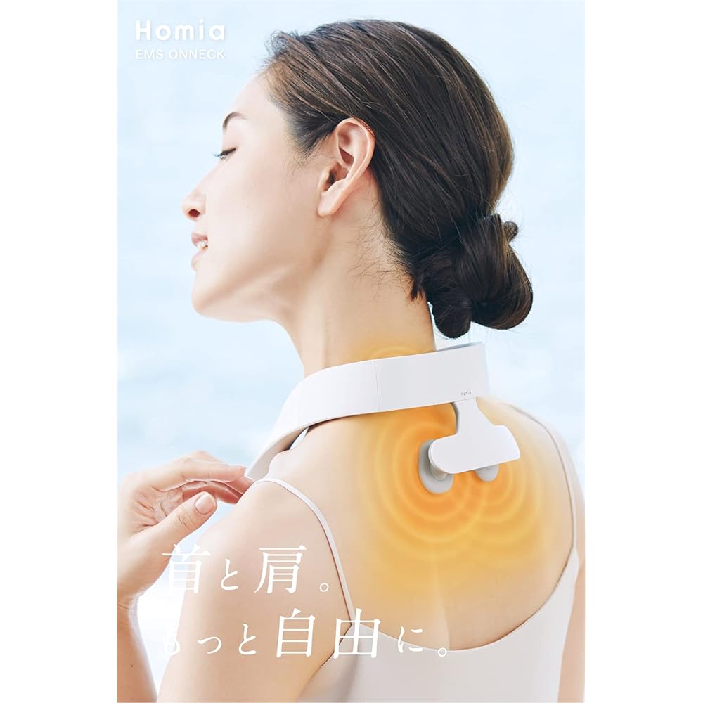 Homia ONNECK EMS Neck Care Thermal Shoulder Neck Cordless USB Charging On Neck HM-EON21W