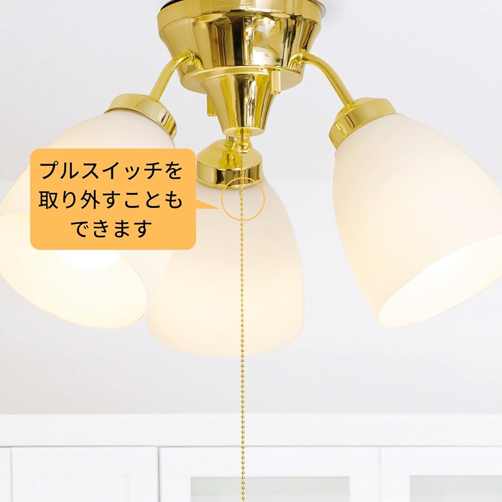 Kishima kishima LED bulb included 3 lights ceiling light lighting electric chandelier 8 tatami ceiling lighting living room dining easy installation GEM-6925 Gold