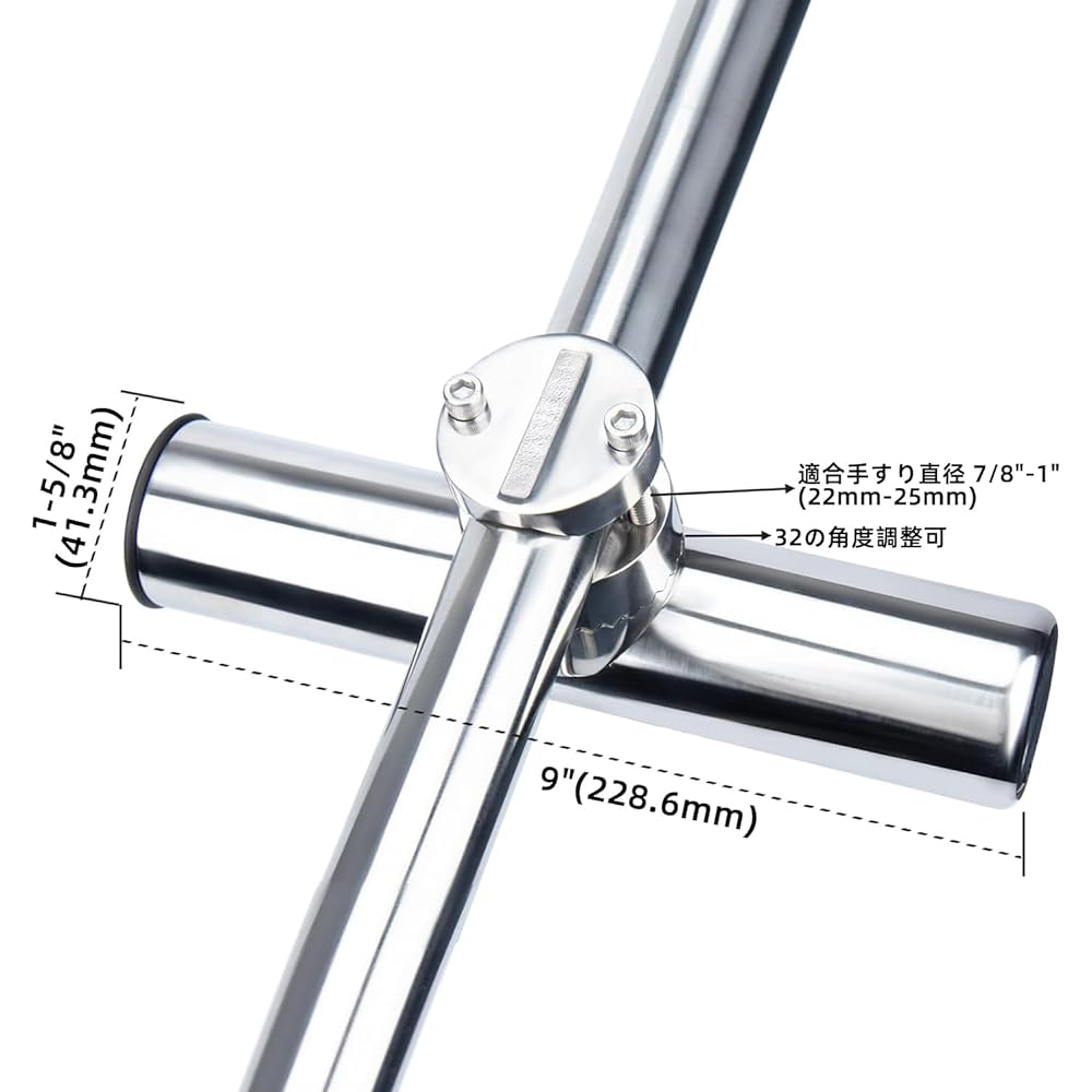Amarine-made Stainless Steel Clamp-on Rod Holder Ship Rod Holder Angle Adjustable 1 Piece Hex Wrench Included