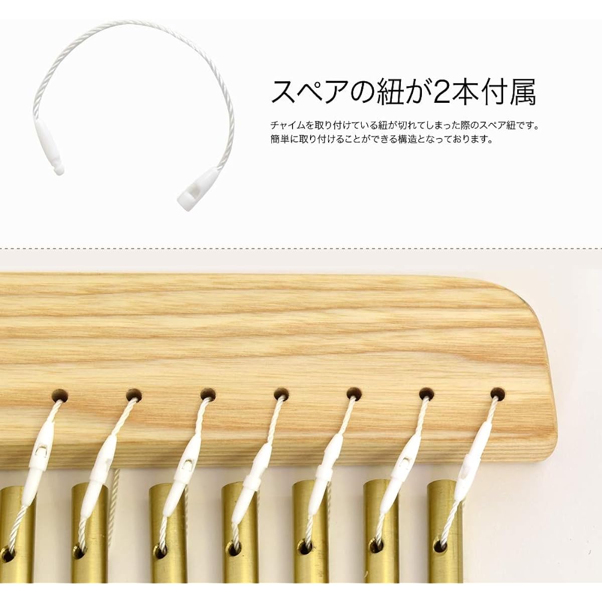 Tree chime 25 sounds TCH-800/25 with special stand, cloth and sticker Sakura musical instrument original set [TCH800 TCHS330]