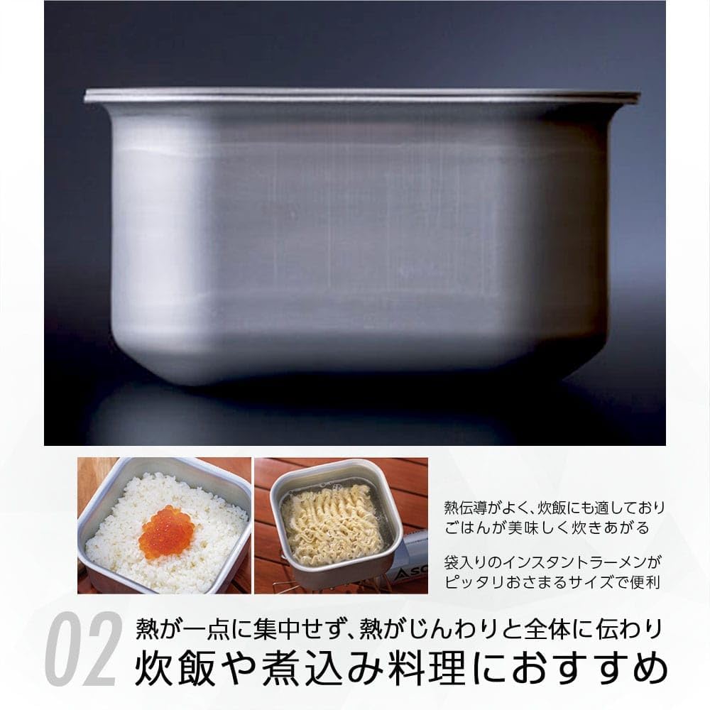 SOTO ST-3108 Made in Japan Square Multi Cooker Lightweight Compact Solo Camping Climbing Outdoor Minimal Cooker Square