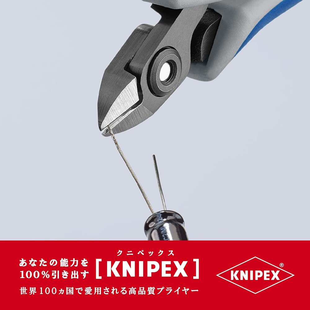 KNIPEX 7902-120 Electronics Nipper
