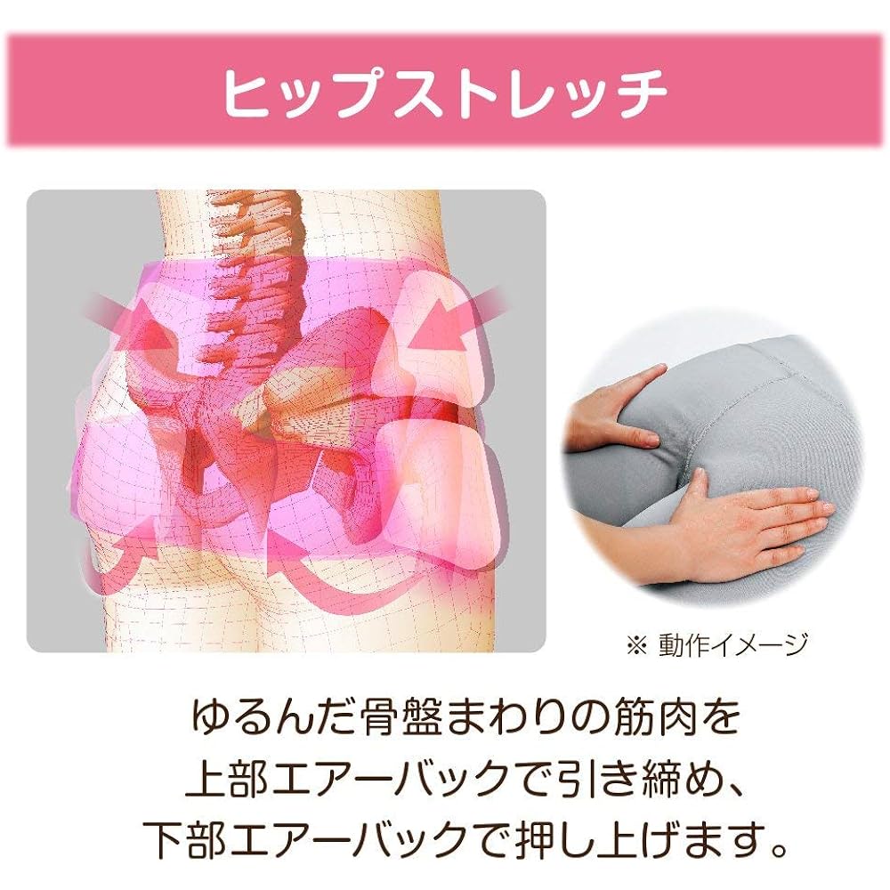 Tsukamoto Aim Porto Glamorous Air Trinity Pelvis Foot Care (Fuchsia Pink) AIM-FN036(PK)