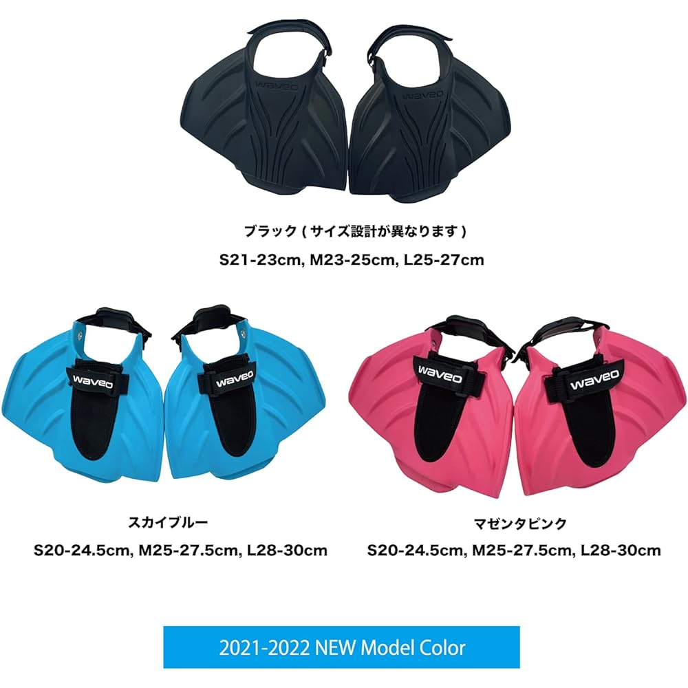 Running flippers, half-fish FIN2021, flippers, snorkeling, scuba diving, for beginners, swimming fins, strap fins, easy to put on and take off, lightweight, comfortable, adults, men, women, children, kids waveo