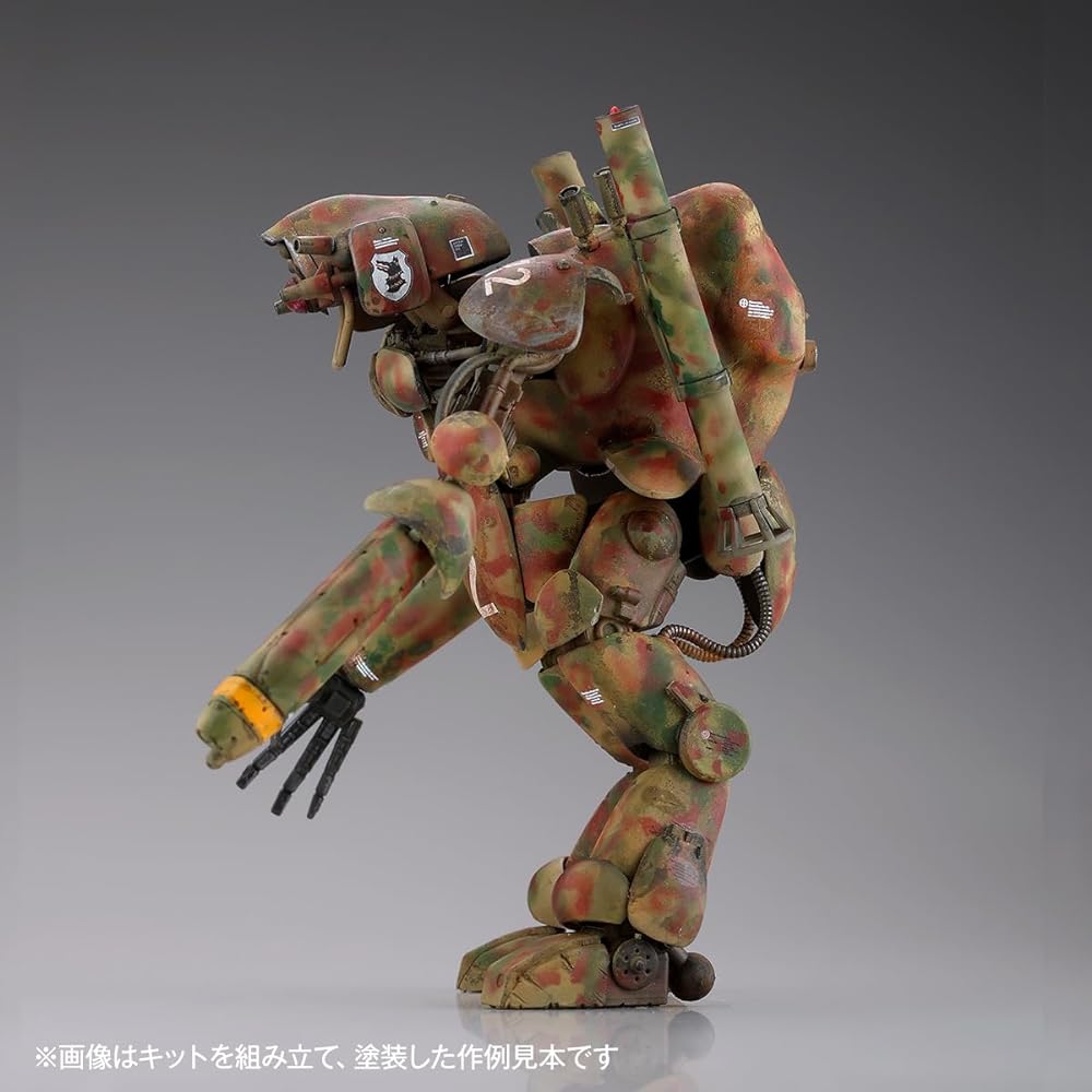 Kaiyodo Artpla ARTPLA Humanoid Unmanned Interceptor Grosserhund 3 Machine Set 1/35 Scale Unpainted Plastic Model Kit