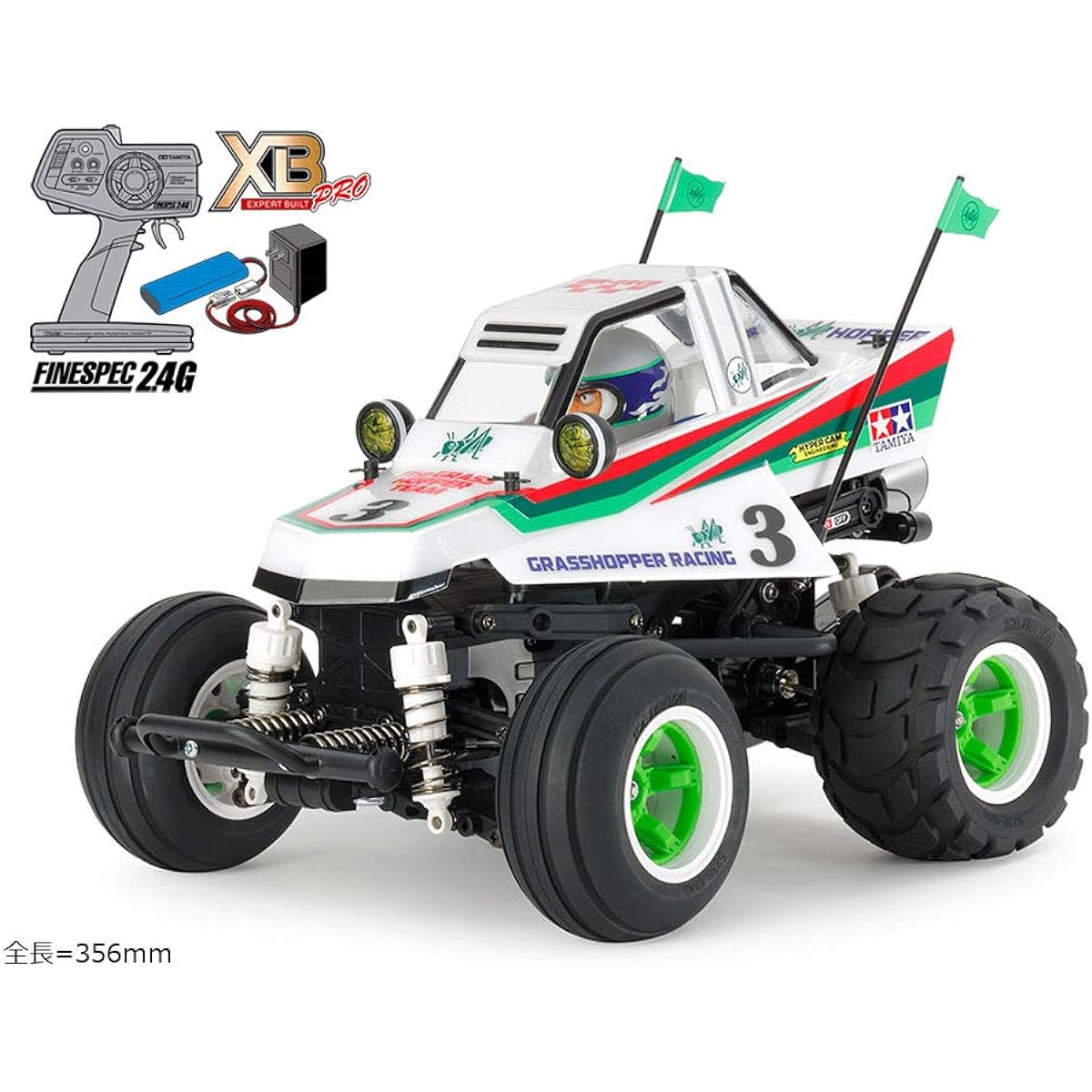 Tamiya 1/10 XB Series No.208 Comical Grasshopper (WR-02CB Chassis) Painted Complete Model with Propo Off-Road 57908
