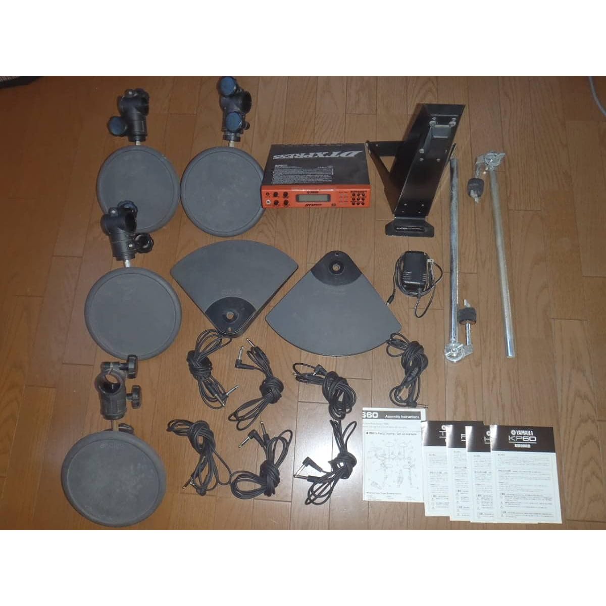 Electric drum Yamaha DTXP electric drum junk drum pad