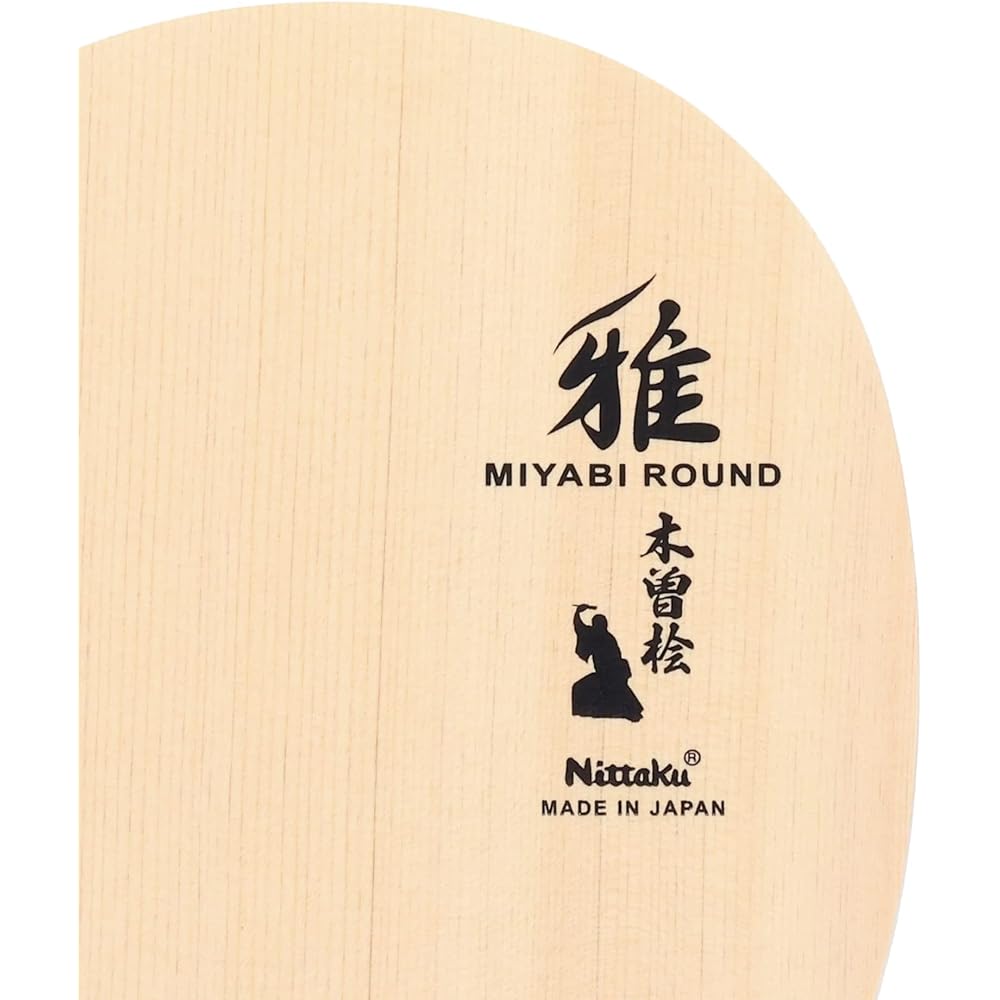 Nittaku Table Tennis Racket Miyabi Round Pen Holder (Japanese Style) Wood NE-6692