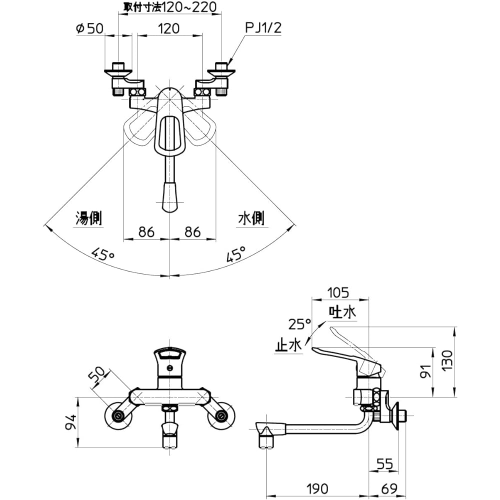 SANEI Saving/Eco Single Mixing Faucet Cold Region Specification