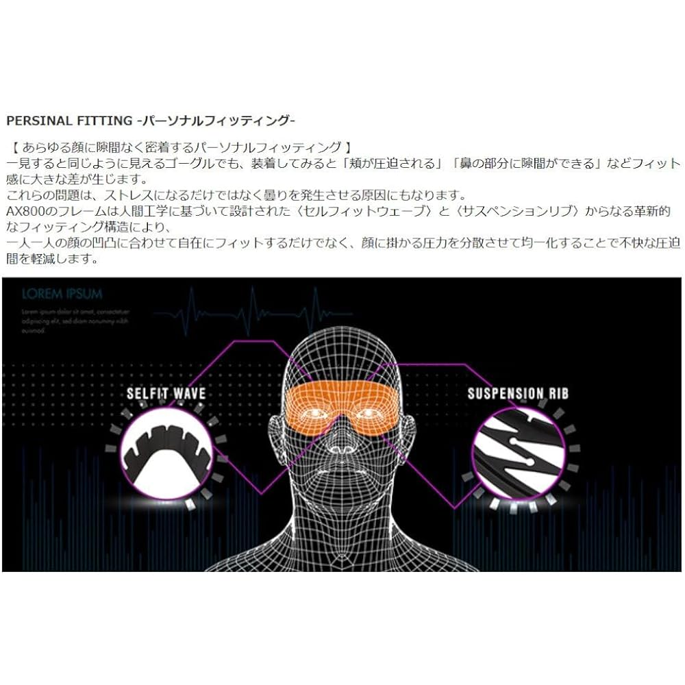 AX Ski/Snowboard Goggles UV Protection Function Large Glasses/Helmet Compatible AX800-WCM