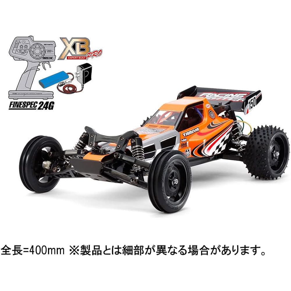 TAMIYA 1/10 XB Series No.195 XB Racing Fighter (DT-03 Chassis) Painted Complete Model with Propo 57895