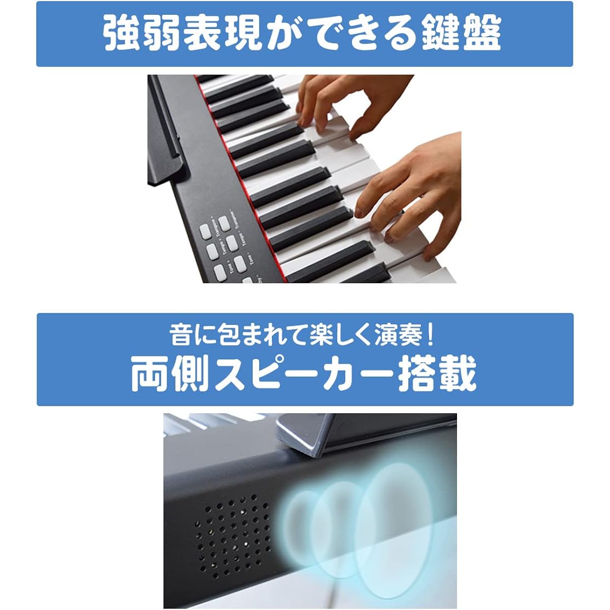 BORA Digital Piano 88 Keys Keyboard X-Stand Set Slim Body Rechargeable Portable Beginner White Space Saving Lightweight Thin Shimamura Musical Instrument Original
